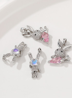 白金色镀真金保色太空兔子吊坠