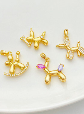 14K包金气球狗吊坠手工diy手链