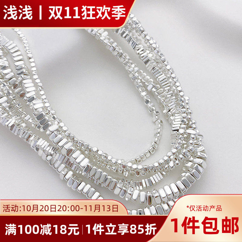 碎银子黑胆石镀银色三角隔片隔珠diy手链项链串珠首饰品材料配件