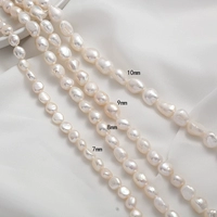 7-8 мм жемчужного белого прямой дыры по обе стороны света 1