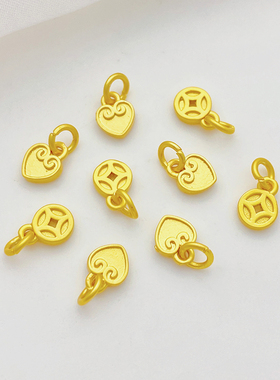 古法金保色铜钱爱心吊坠小挂件手工diy手串手链项链饰品材料配件