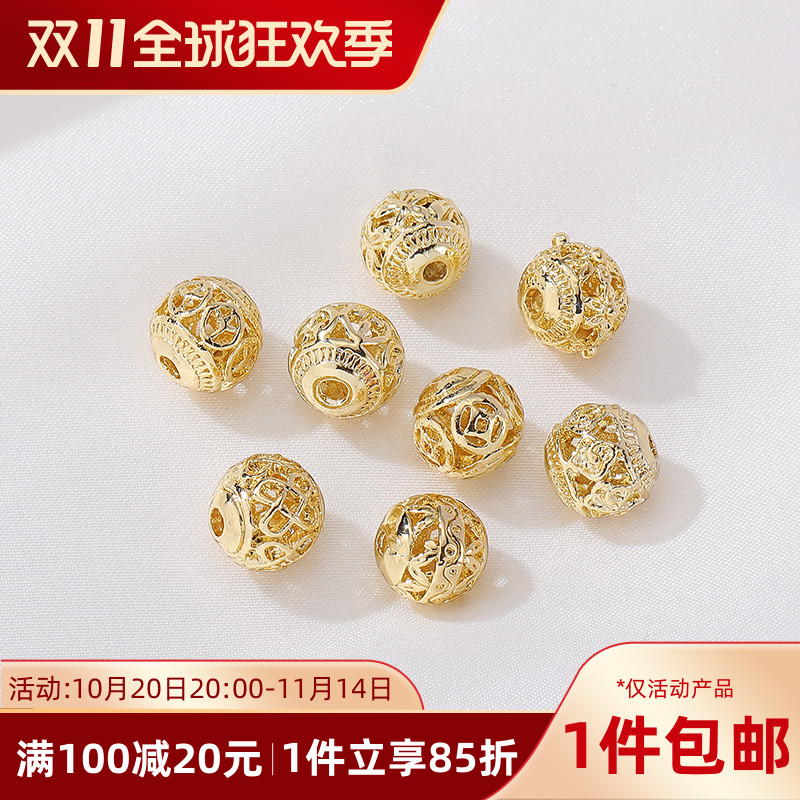 14k包金镂空隔珠diy手工项链饰品