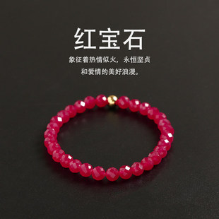 天然红宝石切面散珠隔珠红刚玉手工diy串珠手链项链饰品材料配件