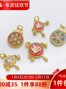 古法金珐琅彩烧蓝六字真言挂坠