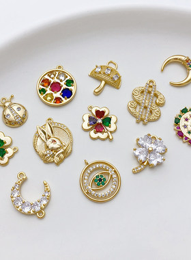 14K保色多款锆石吊坠饰品配件