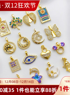 18K包金保色镶锆石天使女孩吊坠