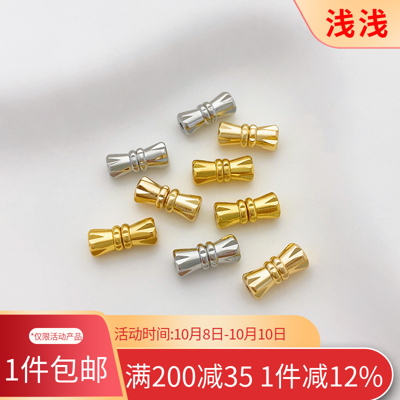 14K包金螺丝扣手工饰品配件项链