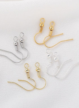 14K18K包金保色圆珠耳钩diy手工制作耳环耳饰品基础配件耳勾材料
