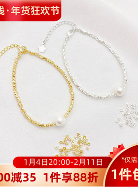 碎银几两14K包金2mm三角小碎金小方块隔珠碎银子散珠diy手链配件