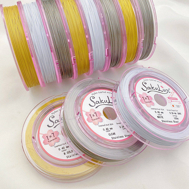 日本进口金丝软线钢丝线手工diy手链项链串珠线穿珍珠专用线配件