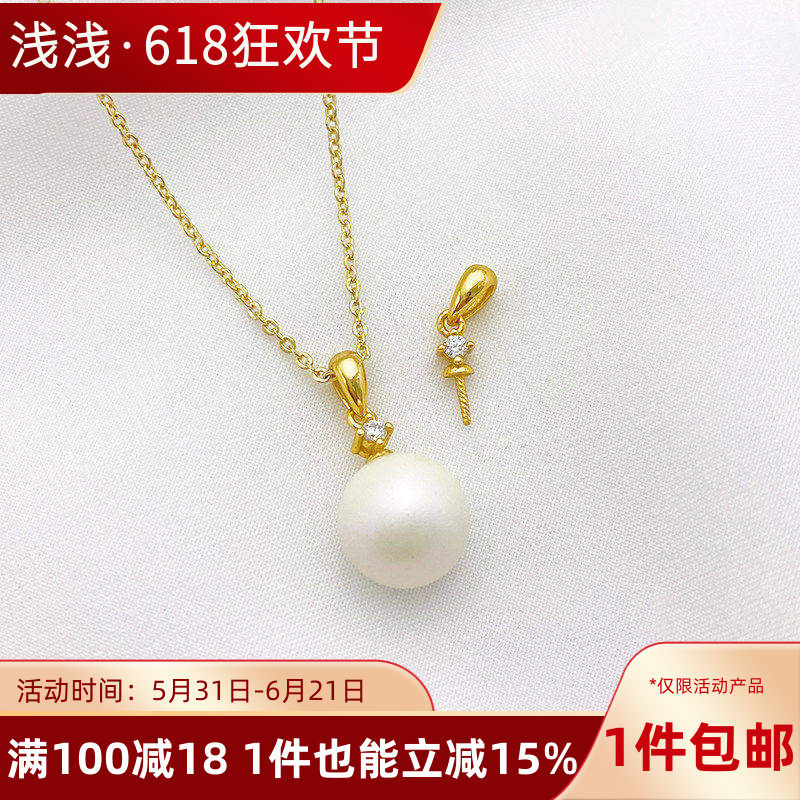 S925纯银保色镶锆石带吊螺纹吊坠针diy手工手链项链饰品材料配件