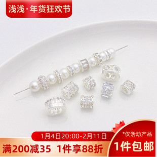 厚银强保色镶锆石铜钱齿轮爱心隔珠桶珠diy串珠手链项链材料配件