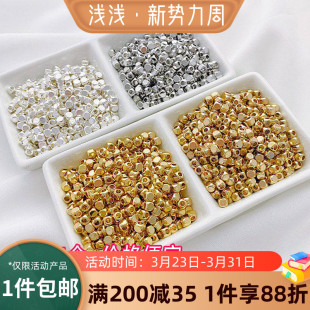 14K包金小方珠隔珠散珠切角珠子diy串手链项链饰品材料配件100个