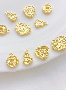 14K包金如意锁爱心铜钱吊坠挂件