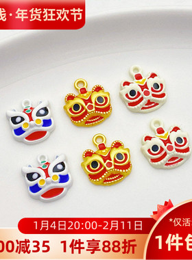 古法金国潮醒狮吊坠手工diy配件