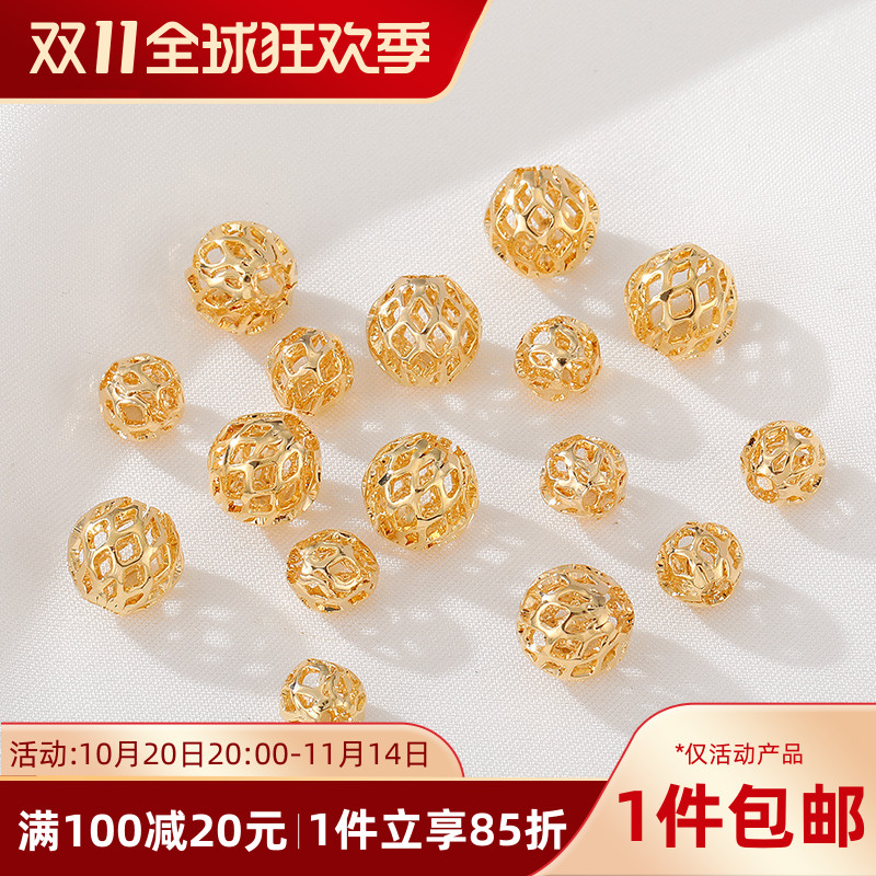 14K包金保色菱形镂空珠子隔珠