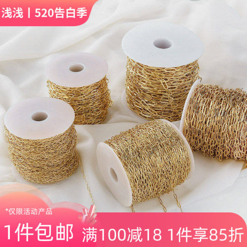 14k长方链o字制作手链首饰品包金