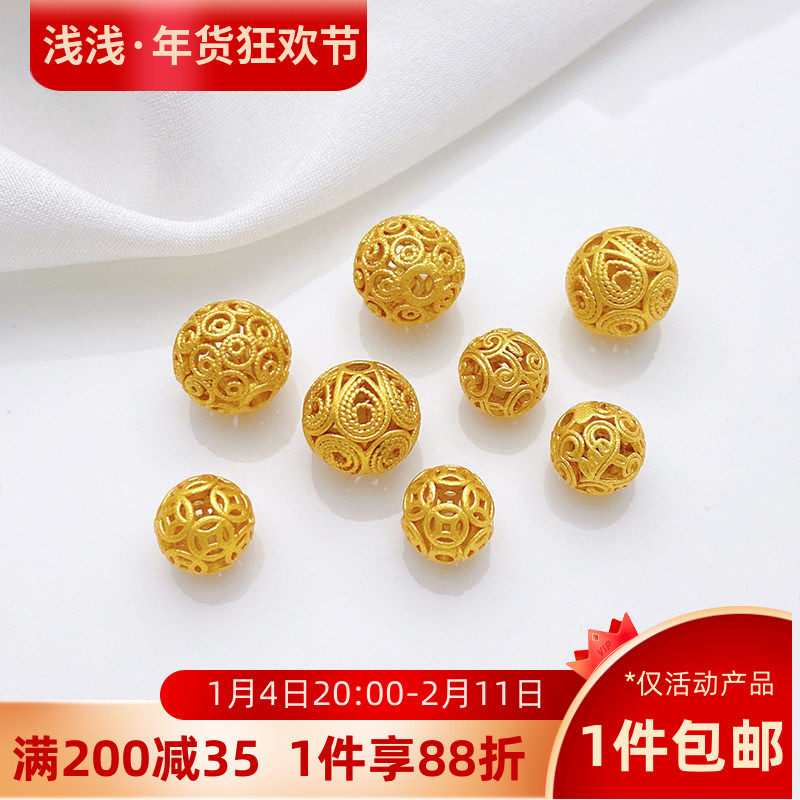 铜镀真金宫廷风镂空铜钱隔珠散珠手工diy饰品配件串手链项链材料