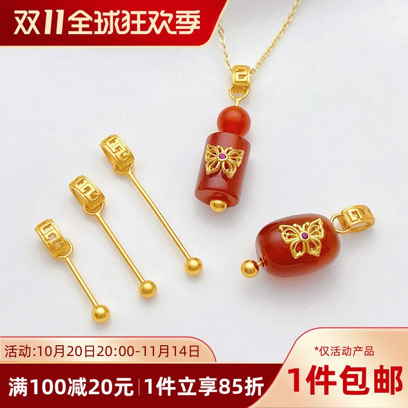 S925古法银镀金万能针式扣头手工diy串松石南红玛瑙项链饰品配件