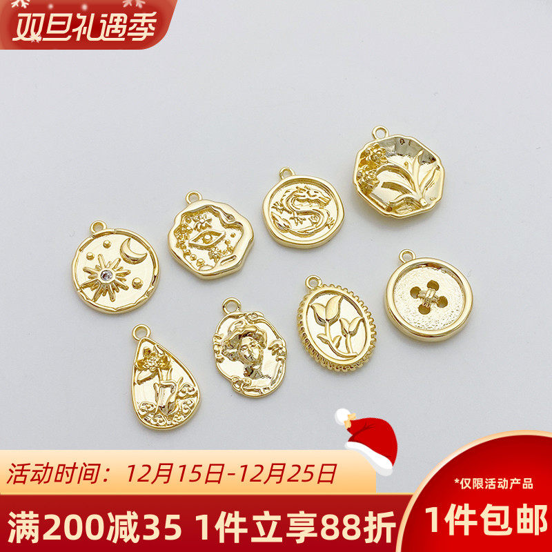 14K包金女王头像纽扣圆牌吊坠