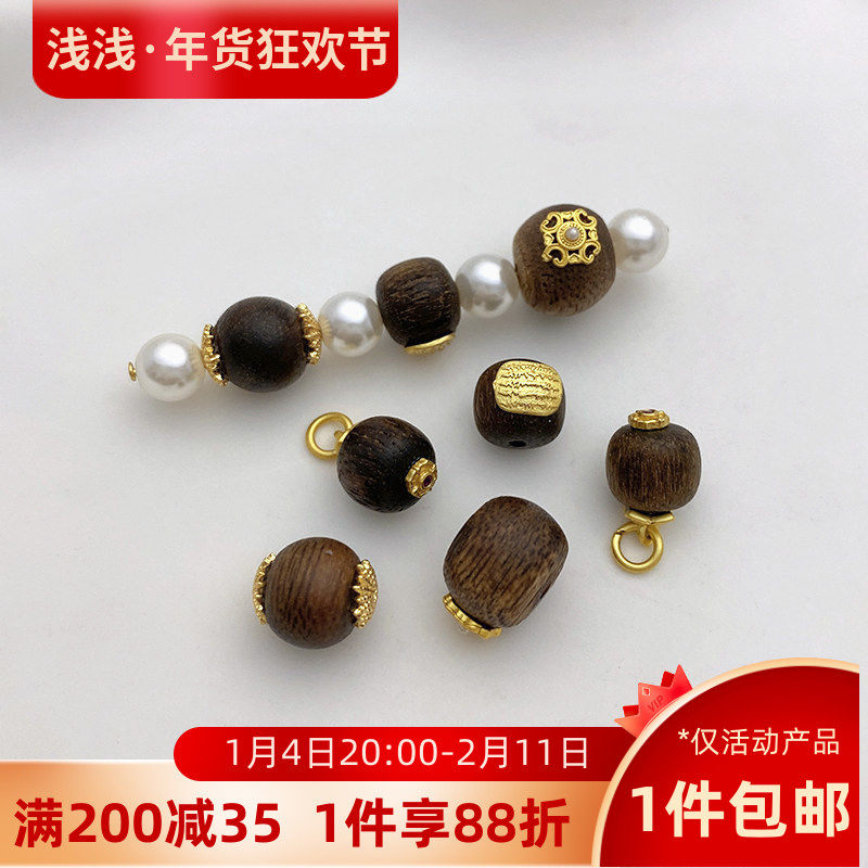 天然富森红土沉香车轮珠苹果珠小滴溜手工diy串手链项链材料配件,饰品/流行首饰/时尚饰品新,其他DIY饰品配件,淘宝优惠券,粉丝福利购,淘宝优惠卷