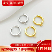 18K镀真金高保色带吊方线圆耳扣手工diy耳环耳圈耳吊饰品材料配件