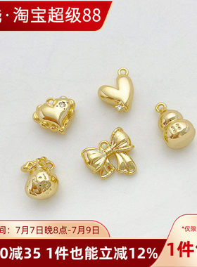 14K包金爱心气球葫芦蝴蝶结吊坠