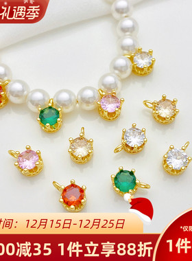 18K包金保色镶嵌锆石皇冠吊坠