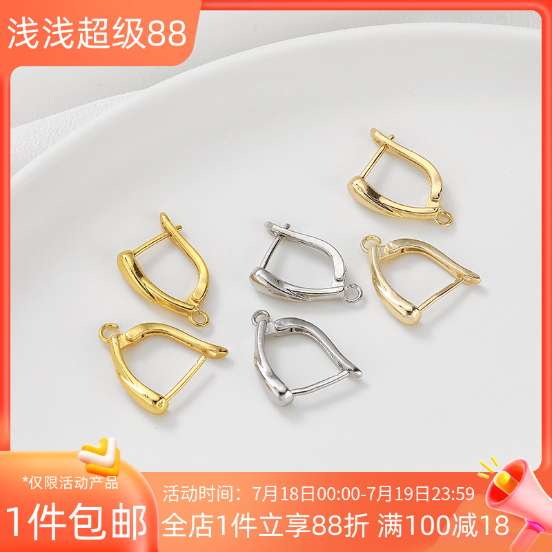14k包金保色水滴形diy耳夹耳扣