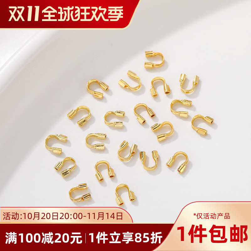 14K包金马蹄扣U形护线器收尾扣