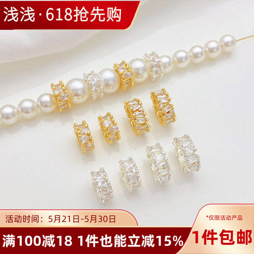 14K包金银色保色镶锆大孔隔珠