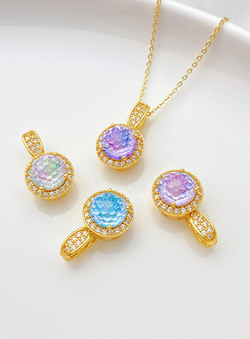 镀18K金镶嵌幻彩锆石万能扣吊坠