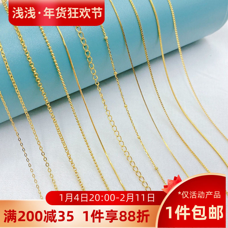 S925纯银镀18K真金保色链条O字链子diy手工延长项链手链材料配件,饰品/流行首饰/时尚饰品新,链条,淘宝优惠券,粉丝福利购,淘宝优惠卷