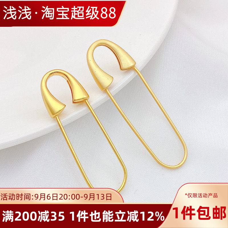 沙金强保色别针胸针diy饰品配件图片