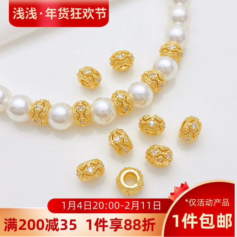14K包金保色微镶锆石镂空蕾丝车轮隔珠散珠手工diy串手链项链配件,饰品/流行首饰/时尚饰品新,其他DIY饰品配件,淘宝优惠券,粉丝福利购,淘宝优惠卷