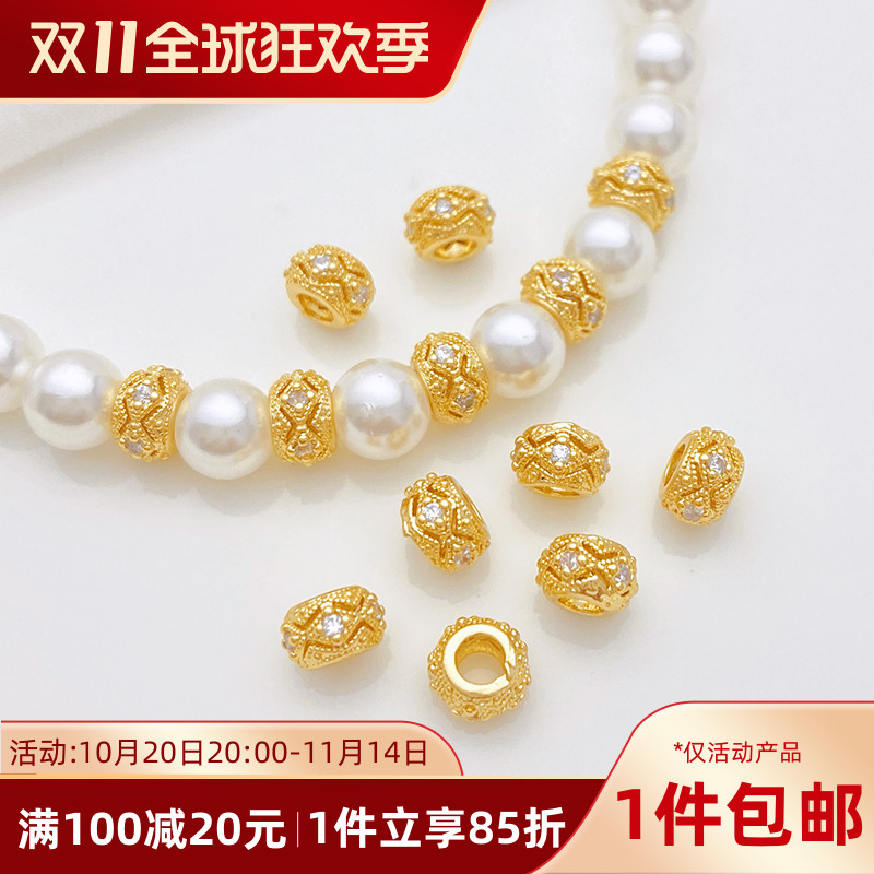 14K包金锆石镂空蕾丝车轮隔珠