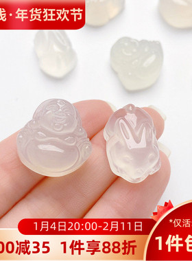 天然荔枝冻趴趴兔甜甜圈南瓜吊坠