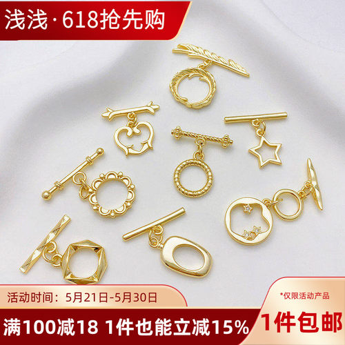 14K包金保色羽毛星星花藤OT扣