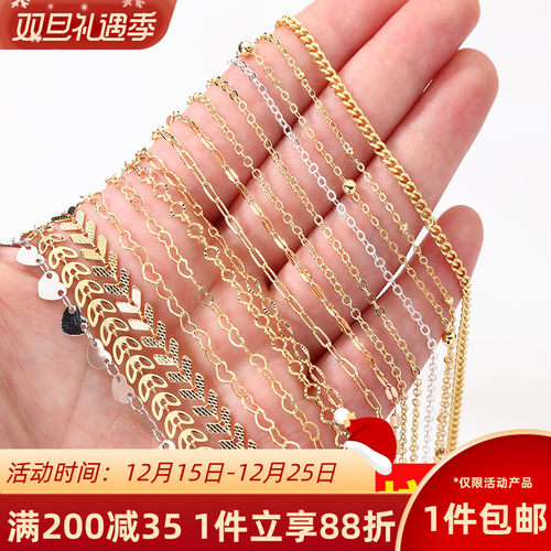 链子14K包金镀真金保色O字链细