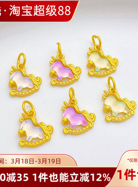 古法金保色幻彩独角兽吊坠挂件