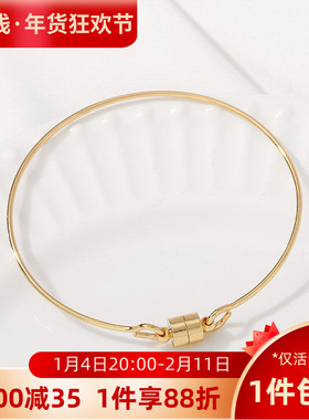 14K包金保色圆形磁扣手镯手环