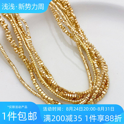 黑胆石镀金小碎金隔片diy配件