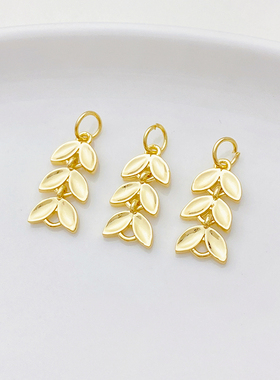 14K包金双面麦穗流苏吊坠