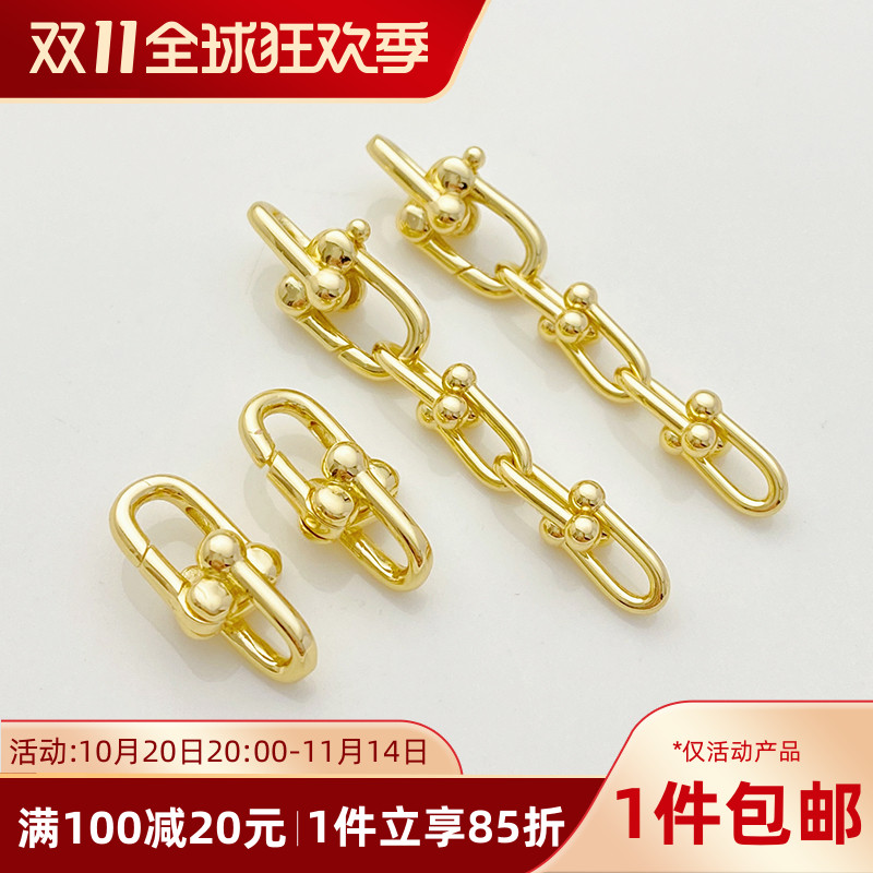 14K包金U形弹簧扣链条连接收尾扣手工diy串手链项链耳环材料配件