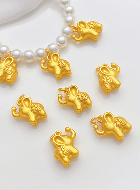 沙金强保色小福象吊坠挂件手工diy饰品配件手链项链手绳编织材料