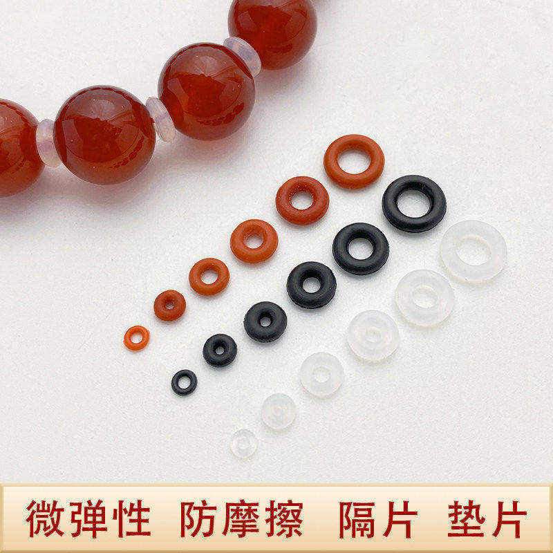 硅胶垫片垫圈珍珠水晶隔片隔垫图片