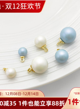 14K包金高级感带吊环珍珠