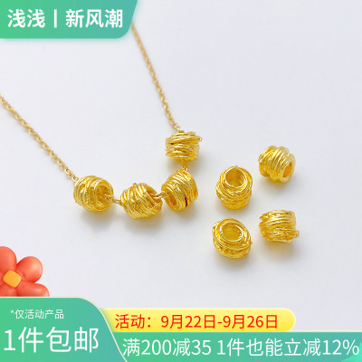 18K包金保色编织球珠线珠隔珠