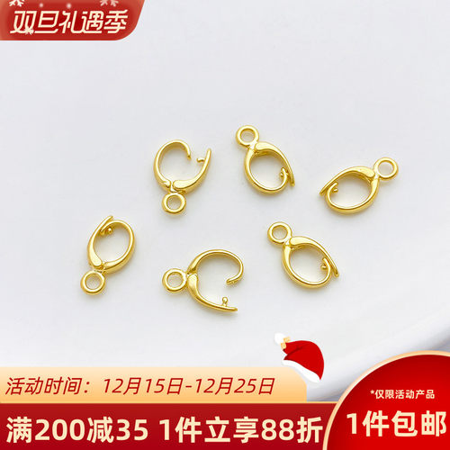 14K包金保色珍珠项链吊坠扣卡扣