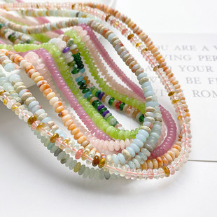 天然石合成石扁圆珠子算盘珠散珠手工diy串珠手链项链耳饰品材料